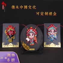Peking Opera facial makeup Chinese gifts for foreigners Chinese style souvenirs abroad small gifts handicrafts