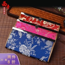 Nanjing Yunjin Yunjin Ticket Bag Fashion Handbag Special Handicraft New Years Day to send foreigners gifts