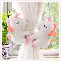 Creative unicorn cartoon curtain buckles cute punch-free Korean style curtain straps a pair of childrens room decorations