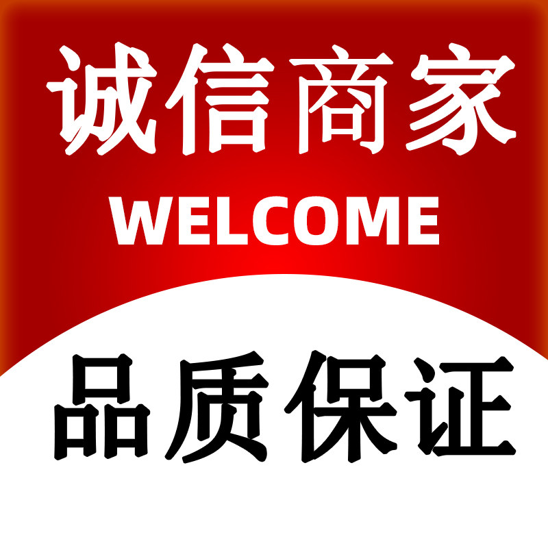 暖冬羊高端羊绒服饰直销