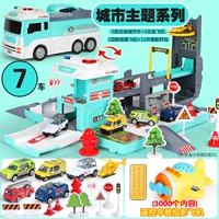 Система хранения, трансформер, велосипед, легкосплавный автомобиль, 3000 шт, раннее развитие