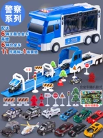 Полицейская модель [Выброс/получение] +12 сплав -автомобиль +11 дорожных знаков