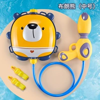 Очки, 1000 мл, защита глаз