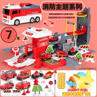Система хранения, трансформер, велосипед, легкосплавный автомобиль, 3000 шт, раннее развитие, пожарная машина