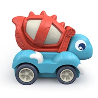 Миксер динозавров 丨 синий ❤ груз до 3 юаней