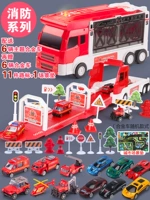 Пожарный [Выброс/получение] +12 сплавных автомобилей +11 дорожных знаков