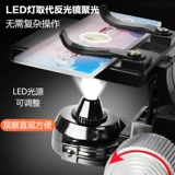 Детский микроскоп для школьников, профессиональная портативная игрушка, комплект для экспериментов для детского сада, наука, увеличение в 1200 раз, оптика