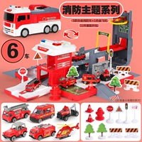 Трансформер, металлическая батарея, аксессуар для сумки, пожарная машина