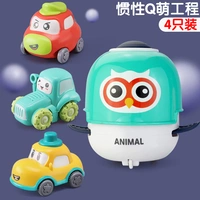 Нажмите на набор Owl+Q Cito Inertial Engineering (3 установки)