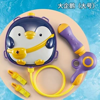 Большой рюкзак, очки, 1900 мл, защита глаз