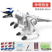 Умный динозавр, танцующие минифигурки, комплект, дистанционное управление, 14 шт