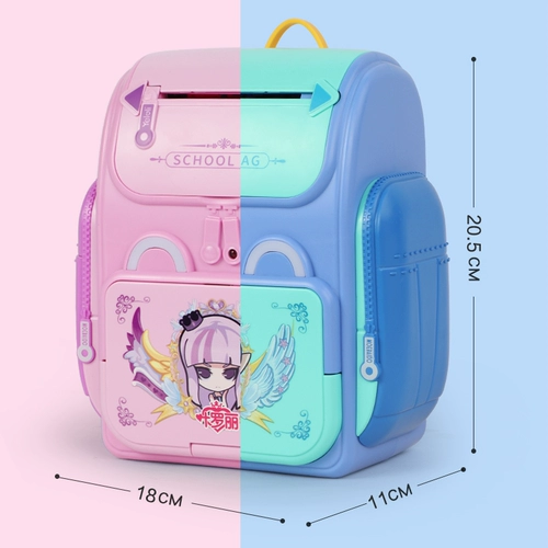 Детские сбережения могут сэкономить банки с банками, которые можно хранить или сэкономить, только девочки интернет -интернет -vibrato cute пароль коробка творческая личность