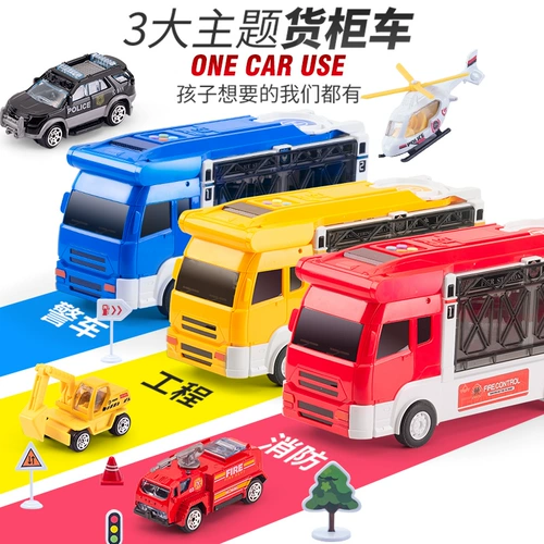 Большая игрушка, игрушечная машина, детский металлический ударопрочный комплект для мальчиков, пожарная машина