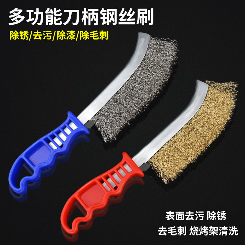 Wire Brush Stainless Steel Copper-Plated Wire Brush Rust Removal Polishing Gap Cleaning Brush Head Barbecue Iron Brush Cleaning Brush Wire Brush Stainless Steel Copper-Plated Wire Brush Rust Removal Polishing Gap Cleaning Brush Head Barbecue Iron Brush Cleaning Brush