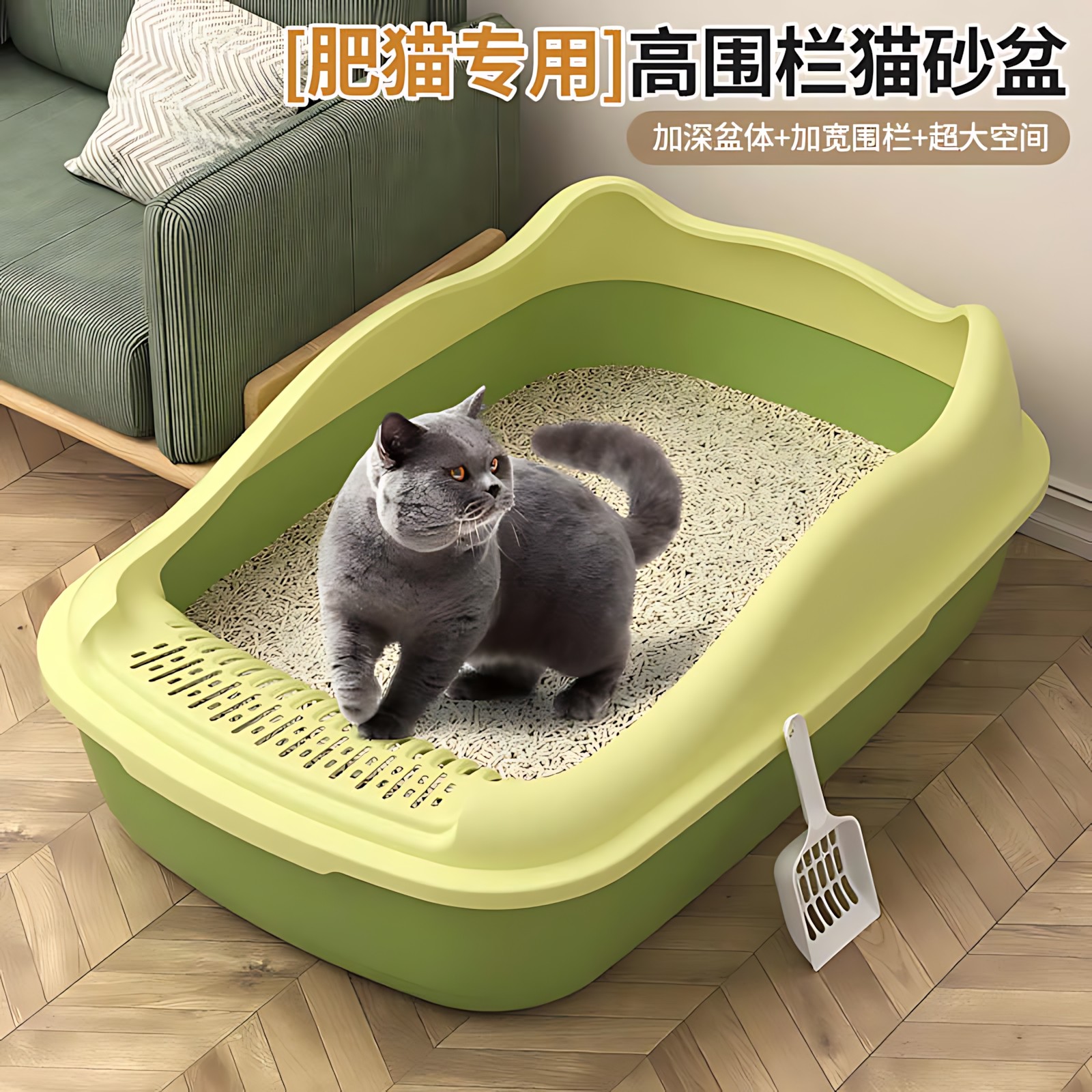 猫砂盆超大号全半封闭式猫厕所防带砂特小号幼猫屎盆猫咪用品大全 猫砂盆超大号全半封闭式猫厕所防带砂特小号幼猫屎盆猫咪用品大全