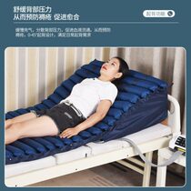 Medical anti-decubitus air mattress for bedridden paralysis multi-functional automatic turning anti-decubitus mattress for the elderly