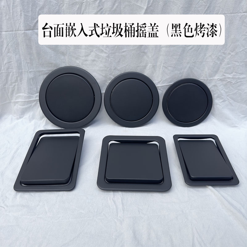 Kitchen Stainless Steel Square Trash Can, Embedded Round Integrated Bin, Hanging Countertop Decoration, Flip-Top Lid, Black