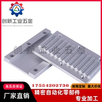 Synchronous belt pressure plate combination tooth plate TBCR-S3M100 TBCR-S5M150 250 TBCK-S8M250 same