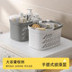 Japanese bathing basket bathhouse portable bath basket wet separation hollow drain washing basket with underwear storage net basket
