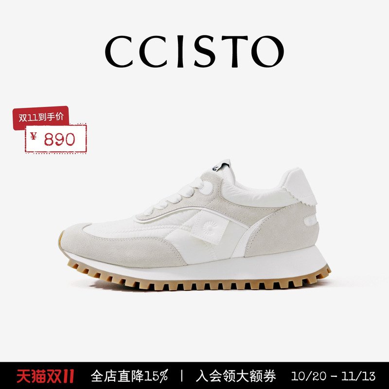 Ccisto|Dong Life Recommends Retro Urban Forrest Gump Shoes for Women, Lightweight and Comfortable American-Style Casual Jogging Shoes Ccisto|Dong Life Recommends Retro Urban Forrest Gump Shoes for Women, Lightweight and Comfortable American-Style Casual Jogging Shoes