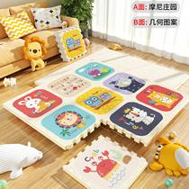 Climbing mat baby thickened home formaldehyde-free spliced crawling mat thickened living room floor mat non-toxic and odorless childrens mat