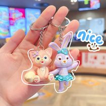 ins personalized cartoon animal keychain pendant creative doll exquisite keychain car bag pendant gift
