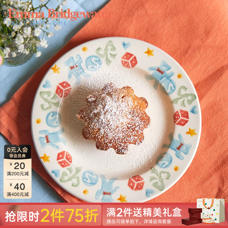 Emma Bridgewater Dinner Plate Ceramic Plate Underglaze Color Tableware Toy Box 6.5inch Light Luxury Fruit Plate