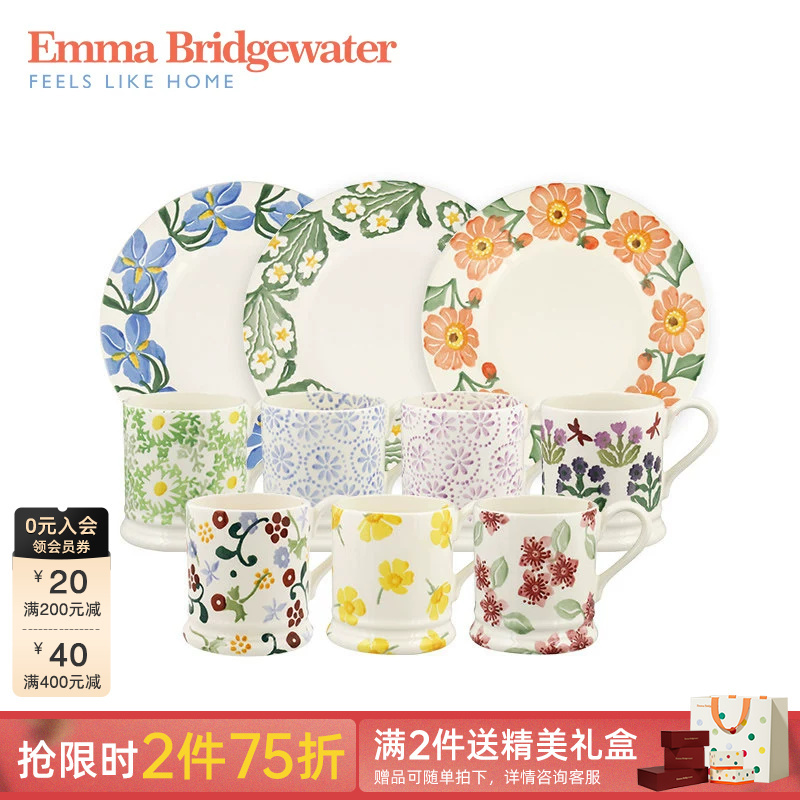 Emma Bridgewater Summer Floral Series Mug Water Cup Dinner Plate Underglaze Color Tableware Holiday Gift