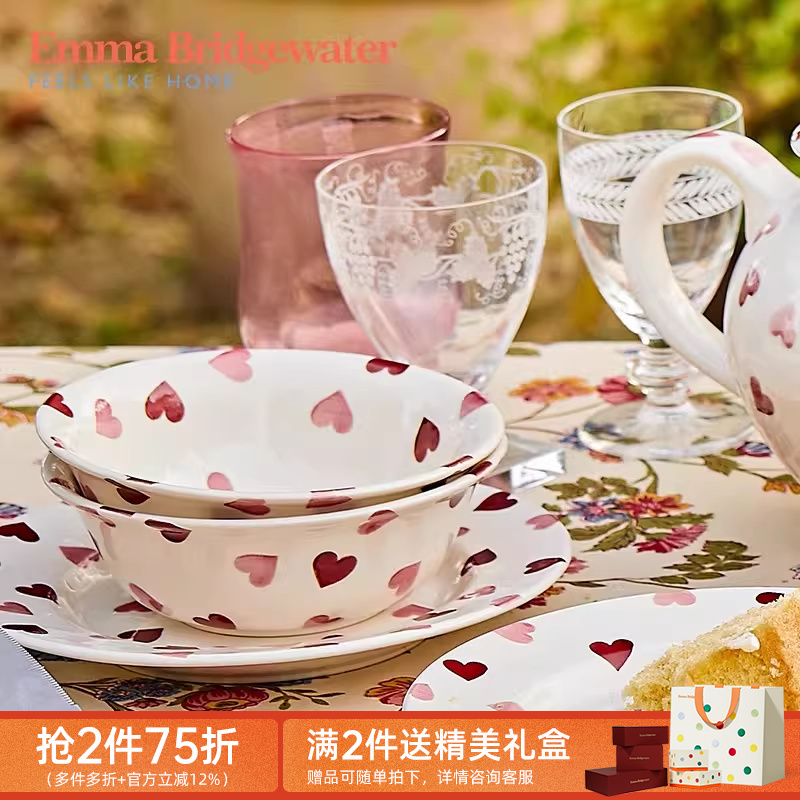 Emma Bridgewater Pink Heart-Shaped Cereal Bowl Ceramic Dinner Bowl Underglaze Color Emmabrigewater