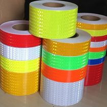 Solid color traffic reflective tape high-brightness reflective tape 5cm floor and wall safety signs with lattice reflective film
