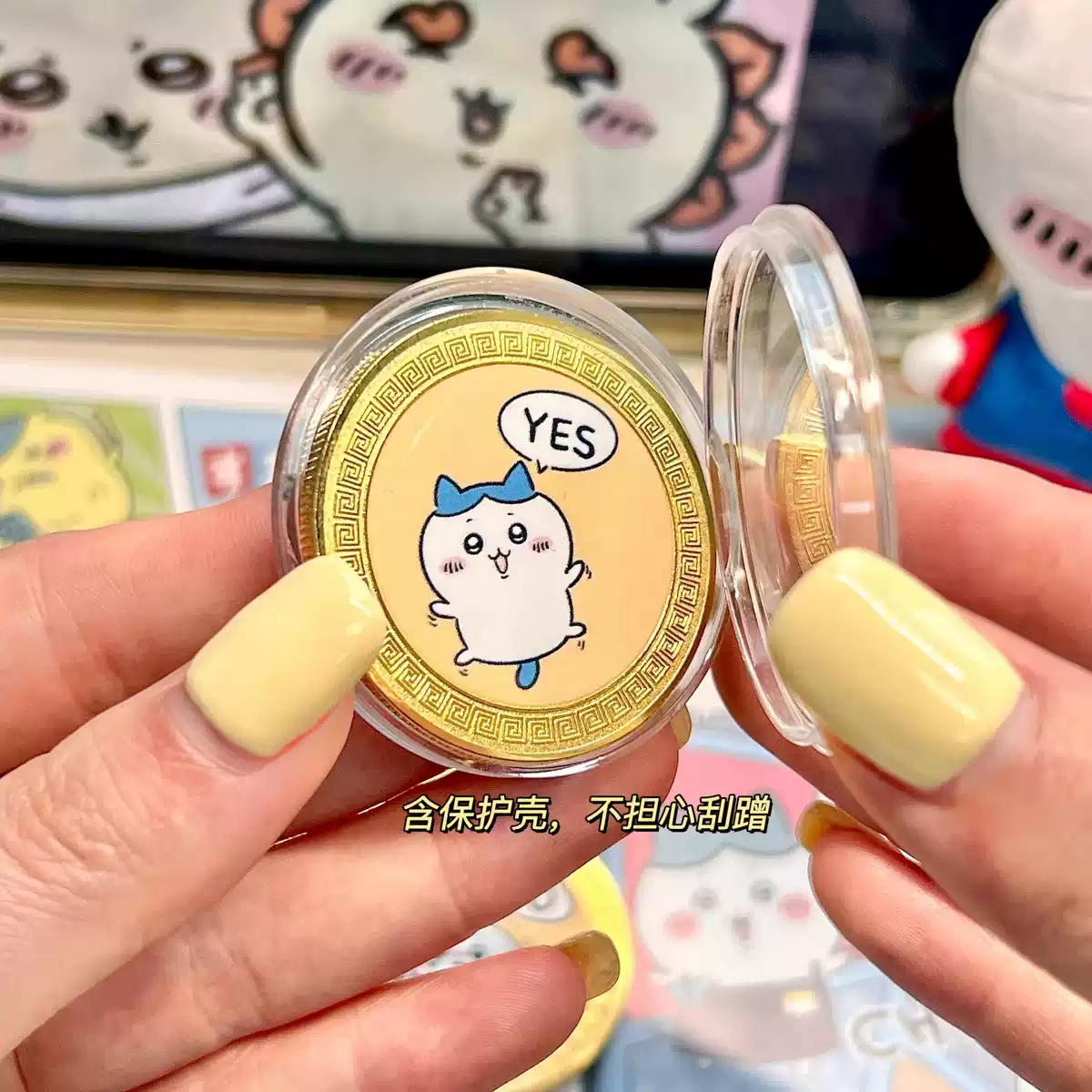 chiikawa吉伊卡哇决策币幸运币乌萨奇小八飞鼠可爱