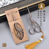 Stainless Steel Parrot Bird Mouth Fairy Crane shaped by hand forged Plated Titanium Retro High Extravagant Cross Embroidered Beauty Tea Aisles Scissors