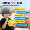 English Listening Tool for Children from Kindergarten to Elementary School, Synchronized with Textbooks, Word Memorization Training, Children's Enlightenment Early Education Machine