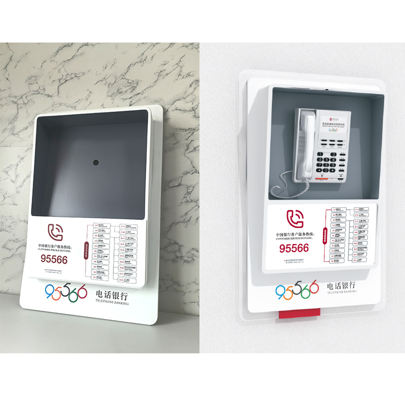 China Bank Wall-Mounted 95566 Telephone Stand Signboard