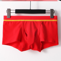 New mens underwear bullets separated one room and one living room pure cotton sexy boxer briefs red zodiac year fortune printing