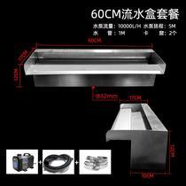 Stainless steel waterfall outlet courtyard landscaping fish pond water landscape water tank garden water wall stacked water outlet manufacturer