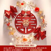 Wedding decoration with happy words on new house door wedding stickers with happy words on background wall wedding layout special room and bedroom set for the woman