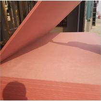 Factory promotes 12mm flame-retardant board Australian pine board B1 grade fire-resistant difficult to carve flame-retardant board high-density board new Australian pine stereotyped board