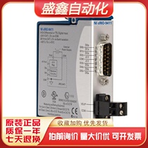 NI 9411 associated digital module 779005-01 channel to ground isolation is good