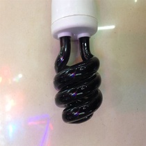 Purple light insect trap lamp black light lamp cricket lamp fish pond orchard tea garden lamp breeding chicken duck and frog farm