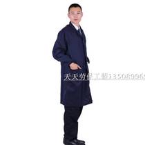 Four Seasons Blue Coat Work Clothes Thin Long Sleeve Mens and Womens Warehouse Logistics Machine Repair and Transport Clothes Printed Embroidery Work Clothes