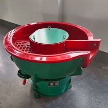 Vibration grinder polishing machine spiral vibration finishing machine metal deburring chamfering brightening rust removal water grinder