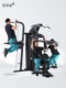 Three-Person Smith Machine Comprehensive Fitness Trainer Multi-Functional Home Gym Private Classroom Equipment Gantry Rack