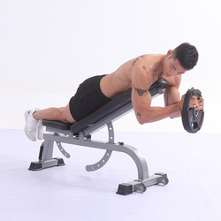Dumbbell Bench, Fitness Chair, Bench Press Chair, Home Training Equipment, Multi-Functional, Adjustable Angle