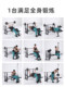 Bench Press Rack, Squat Bench Press and Pull-Down Integrated Rack, Fitness Squat Rack, Fitness Equipment, Home-Use Multifunctional Integrated Barbell