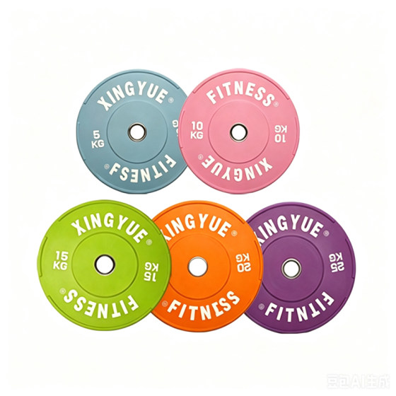 Xingyue Macaron-Colored Barbell Plates for Competitive Competitions, Professional Training, Fitness Equipment, High Elasticity, Does Not Damage the Floor Barbell