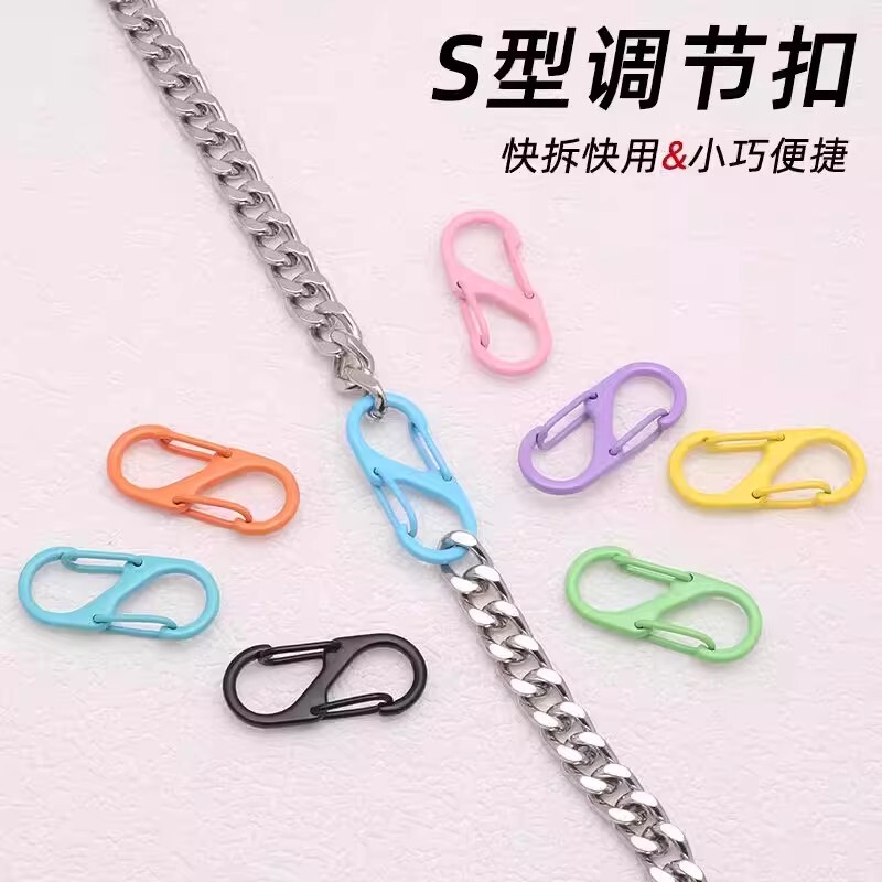 Painted Multi-Functional S-Shaped Carabiner, Figure-Eight Buckle, Metal Spring Buckle, Two-Way Backpack Hook, Keychain Hook