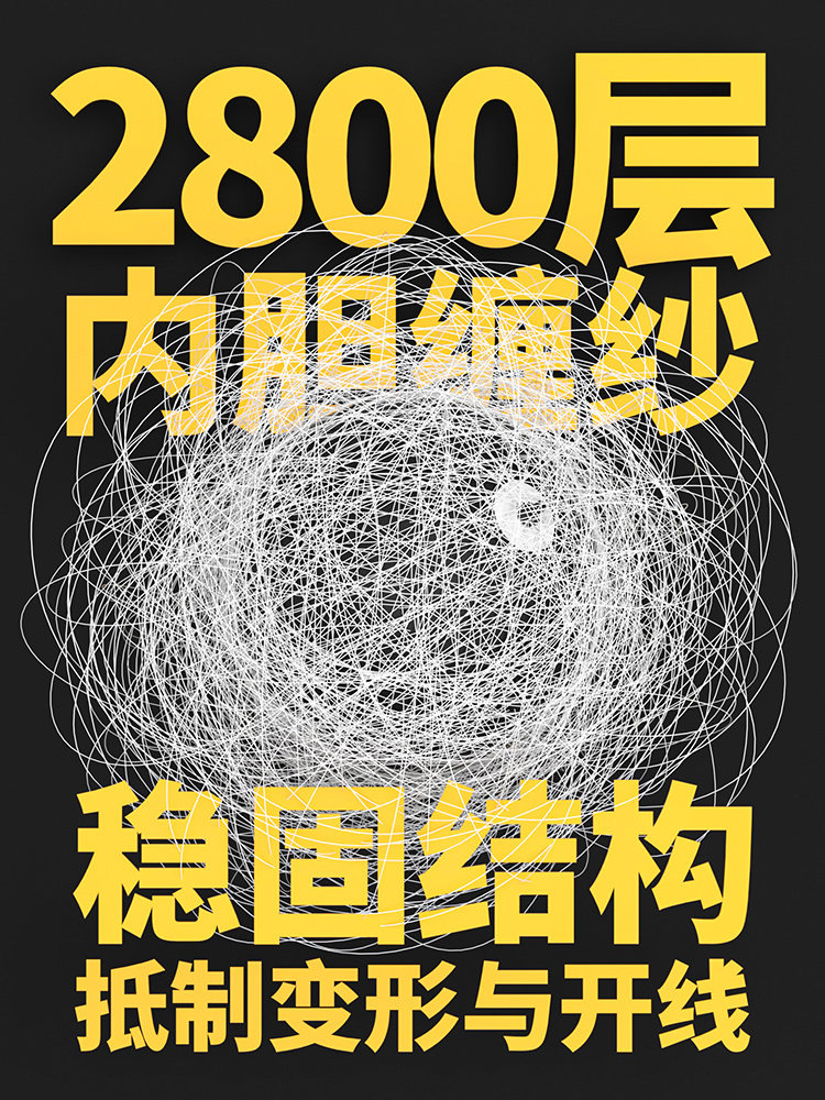 Peak Volleyball, Specially Designed for Middle School Students, Sizes 4 and 5, for Junior High School Students, Boys and Girls, Soft Volleyball for Competition and Training