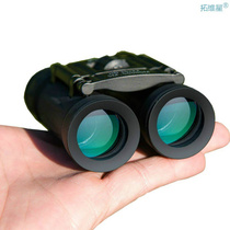 Military HD 40x22 Binoculars Professional Hunting Telescope