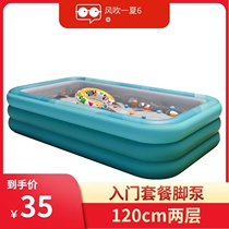Childrens core flash charging inflatable swimming pool one-click flash charging and thickening treatment needle-proof for easy storage